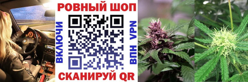 Где купить наркотики Вольск Кокаин ссылка на мегу ссылка Мефедрон ГАШИШ МАРИХУАНА