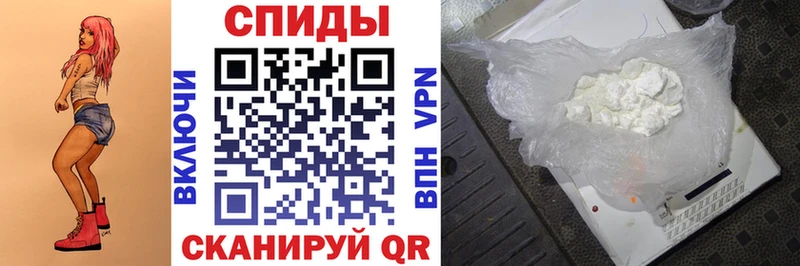 MEGA сайт  Вольск  это наркотические препараты  Amphetamine VHQ 