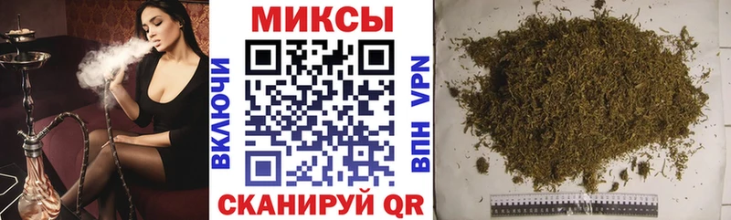 OMG tor  Вольск  БУТИРАТ бутандиол  купить  