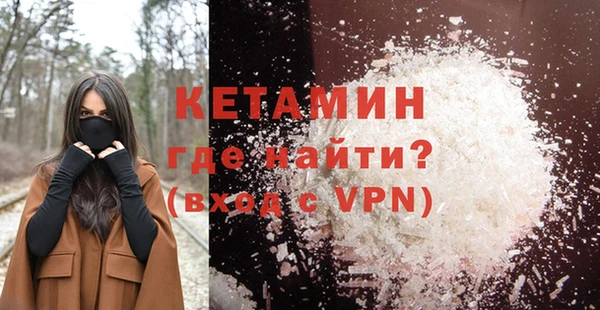 ешки Волосово