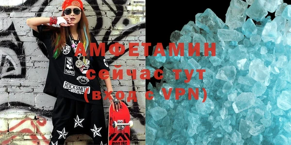 каннабис Володарск