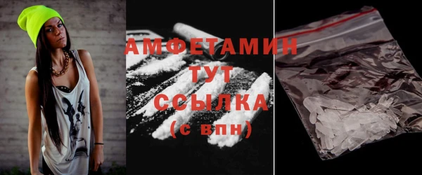 скорость Волоколамск