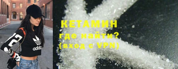 скорость Волоколамск