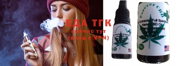 ешки Волосово