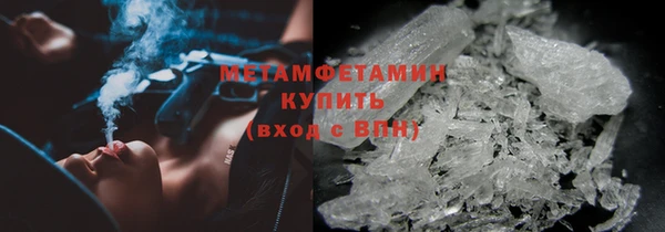 ешки Волосово