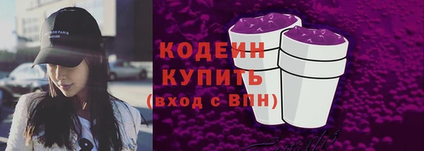 каннабис Володарск