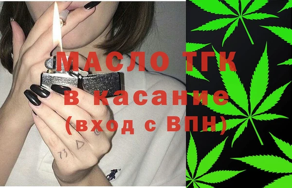 скорость Волоколамск