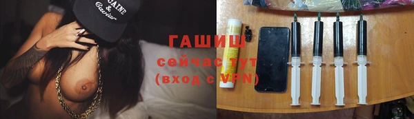 ешки Волосово