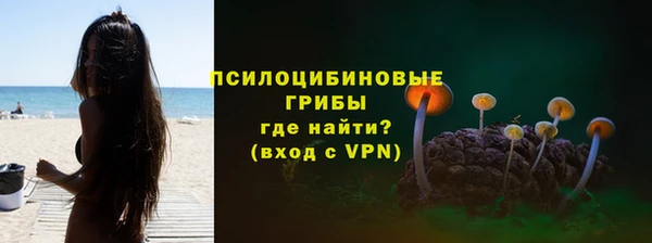 скорость Волоколамск