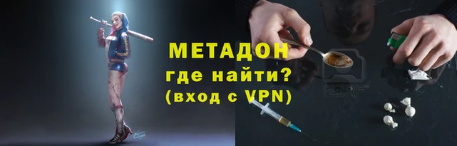 скорость Волоколамск