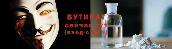 скорость Волоколамск