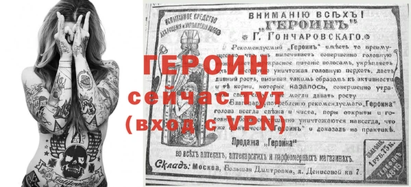 скорость Волоколамск