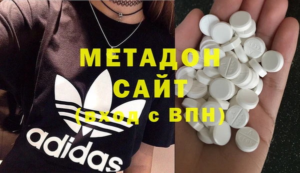 скорость Волоколамск