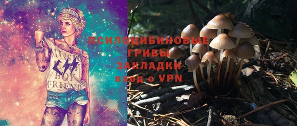 каннабис Володарск