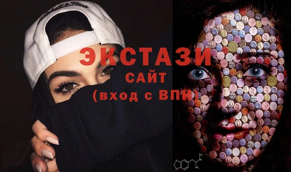 ешки Волосово