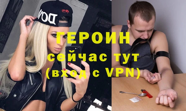каннабис Володарск