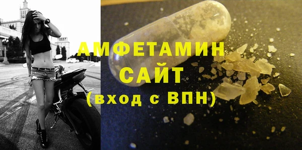 каннабис Володарск