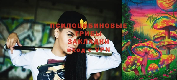 каннабис Володарск