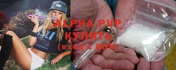 каннабис Володарск