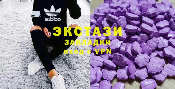 скорость Волоколамск