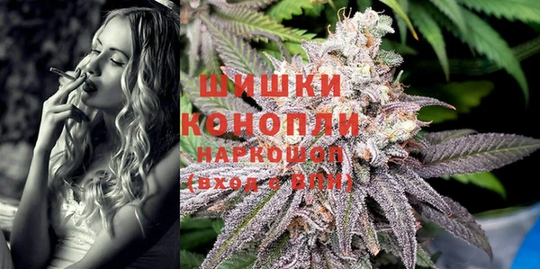 скорость Волоколамск