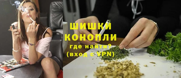 ешки Волосово