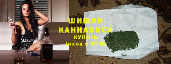 скорость Волоколамск