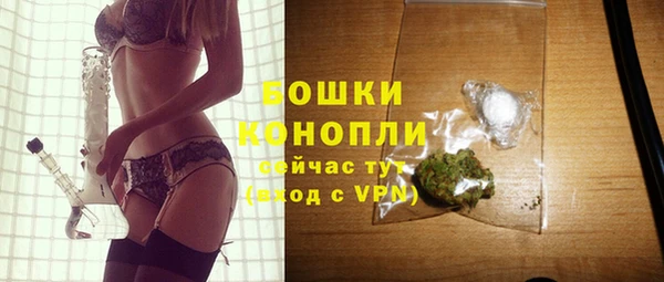 ешки Волосово