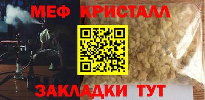 герыч Аргун