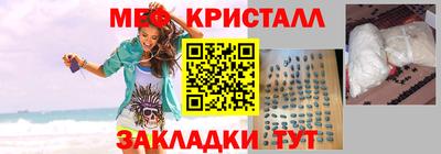 Альфа ПВП Апшеронск