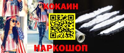 прущая мука Апрелевка