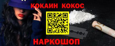 герыч Аргун