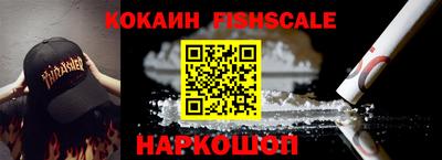 прущая мука Апрелевка