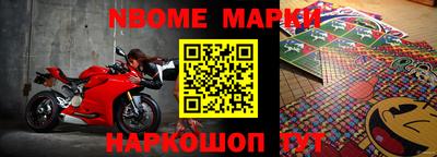 герыч Аргун