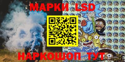 прущая мука Апрелевка