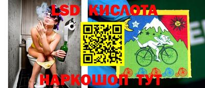 герыч Аргун
