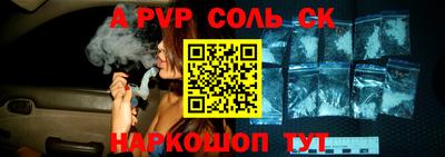 герыч Аргун