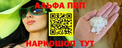 герыч Аргун