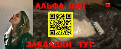 герыч Аргун