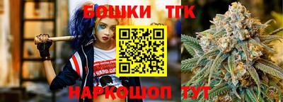 герыч Аргун