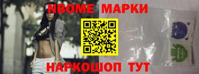 прущая мука Апрелевка