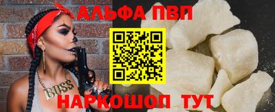 герыч Аргун