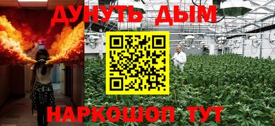кокаин перу Ковров