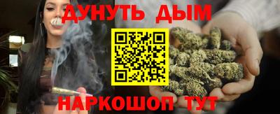 прущая мука Апрелевка