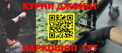 прущая мука Апрелевка
