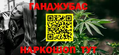 прущая мука Апрелевка