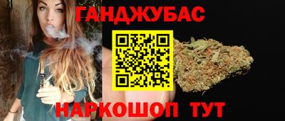 Альфа ПВП Апшеронск