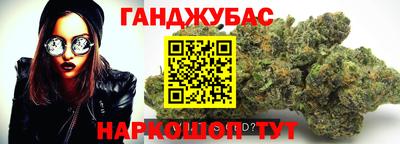 герыч Аргун