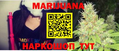 герыч Аргун