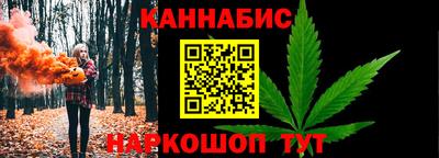 прущая мука Апрелевка